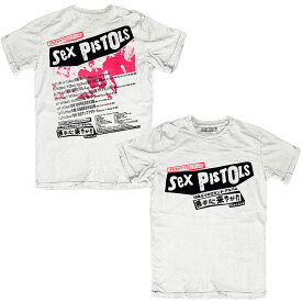 SEX PISTOLS セックスピストルズ (シド追悼45周年 ) - Filthy Lucre Japan / バックプリントあり / Tシャツ / メンズ 【公式 / オフィシャル】