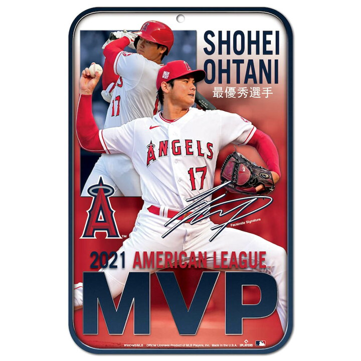 楽天市場 Shohei Ohtani 大谷翔平 22開幕 21 Al Mvp Plastic Sign インテリア雑貨 公式 オフィシャル Pgs