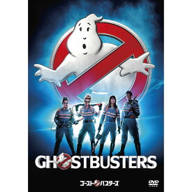 GHOSTBUSTERS ゴーストバスターズ (映画『Ghostbusters/ After Life』公開 ) - ゴーストバスターズ 2016 / DVD 【公式 / オフィシャル】