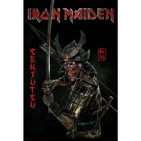 IRON MAIDEN アイアンメイデン (2024年9月来日決定 ) - SENJUTSU / ポスター 【公式 / オフィシャル】