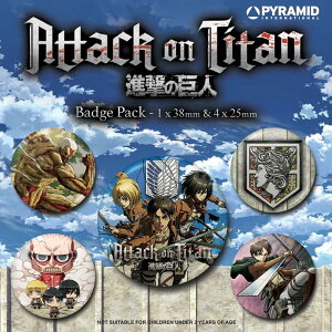 ATTACK ON TITAN i̋l - The Other Side Of The Wall / 5Zbg / obW y / ItBVz