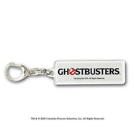 【予約商品】 GHOSTBUSTERS ゴーストバスターズ (3.29 映画公開 ) - ロゴ / キーホルダー 【公式 / オフィシャル】