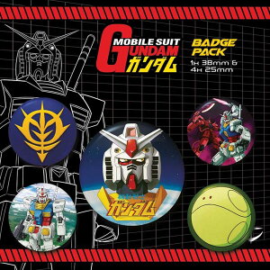 GUNDAM @mK_ - Intergalactic / 5Zbg / obW y / ItBVz