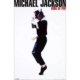 MICHAEL JACKSON マイケルジャクソン (追悼15周年 ) - （絶版ミニ・ポスター）King Of Pop / ポスター 【公式 / オフィシャル】
