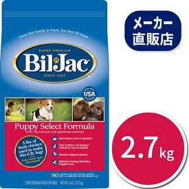 楽天市場 犬 涙やけ フードの通販