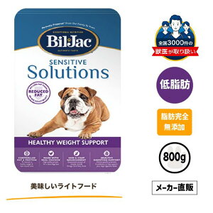 �y�S���i�|�C���g5�{�z�r���W���b�N �w���V�[�E�F�C�g�T�|�[�g �ᎉ�b�i�����f���[�X�t�@�b�g�j 800g �܂₯ �h�b�O�t�[�h �_�C�G�b�g �t�[�h �얞�� �h�b�N�t�[�h ��� �A�����M�[ ����