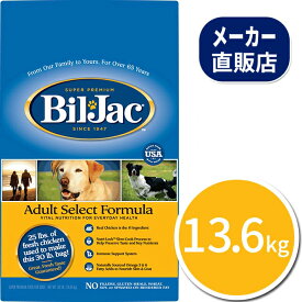 楽天市場 ドッグフード 涙やけ アレルギーの通販
