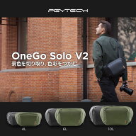 PGYTECH OneGo Solo V2 スリングバッグ カメラバッグ ショルダーバッグ 一眼レフカメラ ボディバッグ メ…
