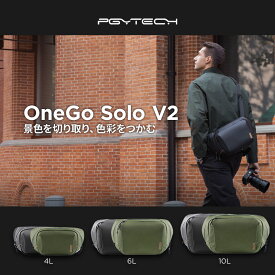 PGYTECH OneGo Solo V2 スリングバッグ カメラバッグ ショルダーバッグ 一眼レフカメラ ボディバッグ メッセンジャーバッグ 4L/6L/10L 小型 コンパクト 防犯対策 クイックアジェスター カメラポーチ カメラアクセサリー 多機能バッグ 肩がけバック