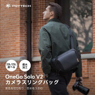 PGYTECH OneGo Solo V2 スリングバッグ カメラバッグ ショルダーバッグ 一眼レフカメラ ボディバッグ メ…