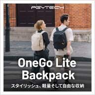 PGYTECH OneGo Lite カメラバッグ バックパック Backpack 16L/22L カメラ バッグ カメラリュック リュッ…