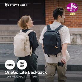 PGYTECH OneGo Lite カメラバッグ バックパック Backpack 16L/22L カメラ バッグ カメラリュック リュックサック 大容量 超軽量 撥水加工 フルオープン 3モード サイドハンドル 盗難防止デザイン マグネット式滑り止め おしゃれ マットブラック