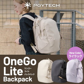 PGYTECH OneGo Lite バックパック 12L カメラバッグ サイドオープン 超軽量 通気性 TagPort搭載 撥水加工 全3カラー カメラアクセサリー 一眼レフ ミラーレス デジカメ コンデジ対応 レンズ収納 仕切り自由調整 男女兼用 コンパクト 日常使い 旅行