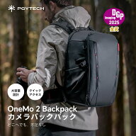 PGYTECH OneMo 2 Backpack カメラリュック カメラバッグ 25L/35L 5~10L拡張可能 V型拡張 H型拡張 サイド…