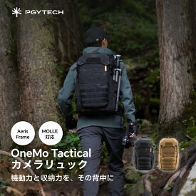 PGYTECH OneMo Tactical Backpack タクティカル カメラバッグ カメラリュック 25L/35L プロ向け ミリタリーバッグ メッセンジャーバッグ 大容量 一眼レフ 撥水加工 アウトドア リュック バックパック レインカバー付き ミリタリー リュック