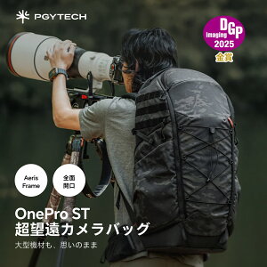 PGYTECH OnePro ST Backpack �o�b�N�p�b�N �J�����o�b�O ��e�� 45L ���]�������Y�Ή� �i�C�g�J���t���[�W�� ���C���J�o�[ �P�œ_�����Y �d�؂莩�R���� �������� Airtag�p�|�P�b�g�t�� �������H �h��