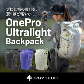 PGYTECH OnePro Ultralight Backpack ウルトラライト バックパック カメラバッグ リュック 軽量 通気性 選べる3サイズ/3カラー 20L/30L/40L 撥水加工 ハイキング AirFoam サスペンションシステム 人間工学設計 大容量 多機能 メンズ レディース 背負える