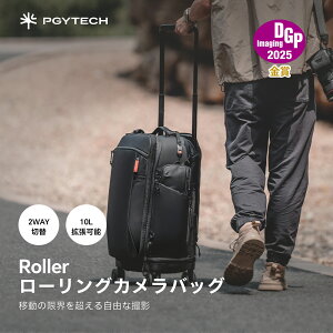 PGYTECH Roller Camera Backpack 30L �X�y�[�X�u���b�N �L�����[�P�[�X ���[�����O�J�����o�b�O�p�b�N �g�����[�P�[�X �O�i�K���߃n���h�� 360°��]�L���X�^�[ �É� 10L�g���\ �O�r ���� �t���b�V��