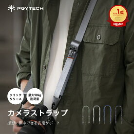 PGYTECH カメラショルダーストラップ カメラストラップ カメラアクセサリー camera カメラ用ストラップ カメラ用 一眼レフ 斜め掛け 首掛け 肩掛け 太め ネックストラップ デジカメストラップ 男女兼用 ロープ 調整可能 長さ調節