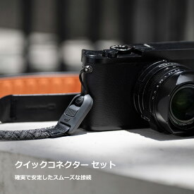 PGYTECH クイックコネクター クイックビーズ クイックリリースバックル オリジナルデザイン ワンクリック ワンタッチリリース 多用途 汎用型 スマホ用 カメラ用 ポーチ用 ミラーレス 一眼レフ コンデジ デジカメ 高耐摩耗性 高耐久性 高耐荷重