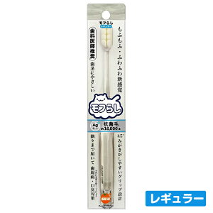 t炵 IWPAZɍזюuV^M[ERpNg