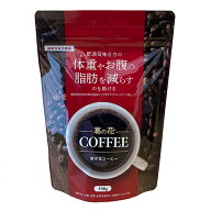 葛の花コーヒー 100g 葛の花由来イソフラボン配合 日本漢方