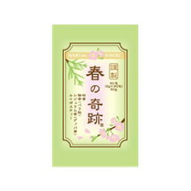 【送料無料】人気に訳あり春の奇跡3個購入で1個おまけ【smtb-s】【e-漢方堂】【RCP】10P02Mar14