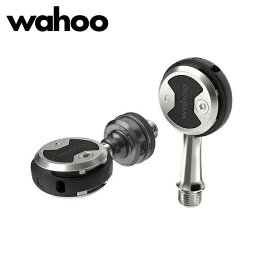 Wahoo（ワフー）スピードプレイ パワー シングル パワーメーター （片側計測モデル）