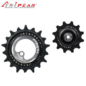 TRiPEAK�i�g���C�s�[�N�jJetstream �W�F�b�g�X�g���[�� Pro 2 Pulley Wheel Kits (12-18T) �r�b�N�v�[���[�L�b�g �V�}�m R8100 �A���e�O���D7100 105 series