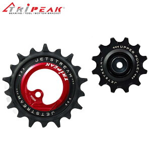 TRiPEAK�i�g���C�s�[�N�jJetstream �W�F�b�g�X�g���[�� Pro 2 Pulley Wheel Kits (12-18T) �r�b�N�v�[���[�L�b�g �V�}�m R9200 �f�����G�[�X series