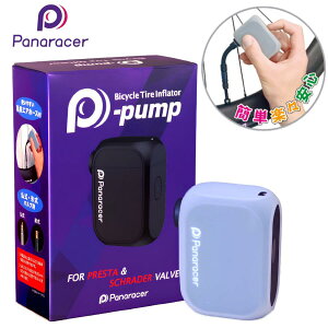 Panaracer�i�p�i���[�T�[�jP-pump ���]�ԗp�d���|���v �d����C���� �s�[�|���v BEP-01B
