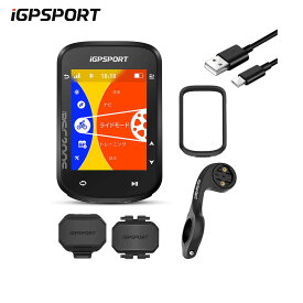 iGPSPORT（アイジーピースポーツ）サイクルコンピューター BSC200S カラーパネル