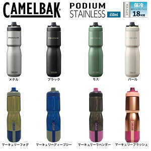 CAMELBAK�i�L�������o�b�N�j�|�f�B�E�� �X�e�����X �^��f�M�ۗ�{�g��