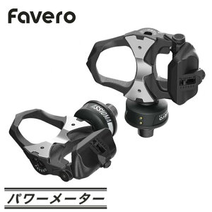 Favero�i�t�@�x���j Assioma DUO �A�V�I�} �f���I �p���[���[�^�[ �y�_�� �i�����v�����f���j