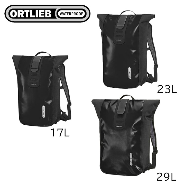 楽天市場】ORTLIEB（オルトリーブ）ヴェロシティ 17L 23L 29L ブラック 