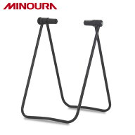 MINOURA（ミノウラ）DS-30TA レバーレススルーアクスル専用スタンド ディスプレイスタンド 自転車 1台用…