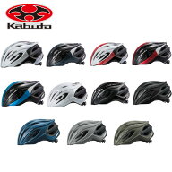OGK KABUTO（オージーケーカブト）RECT レクト ヘルメット 自転車 ロードバイク