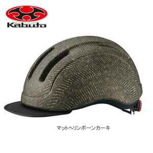 OGK KABUTO�i�I�[�W�[�P�[�J�u�g�jKOOFU CS-1 �R�[�t�[ �V�[�G�X�E���� �w�����b�g ���]�� ���[�h�o�C�N