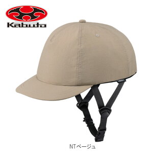 OGK KABUTO�i�I�[�W�[�P�[�J�u�g�jLIBERO ���x�� �w�����b�g ���]��