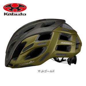 �y�����L���O��܏��i�z OGK KABUTO�i�I�[�W�[�P�[�J�u�g�jFLEX-AIR �t���b�N�X-�G�A�[ �w�����b�g ���]�� ���[�h�o�C�N