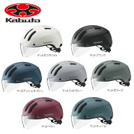 OGK KABUTO（オージーケーカブト）CANVAS-SMART キャンバス スマート ヘルメット 自転車