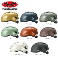OGK KABUTO（オージーケーカブト）CANVAS-SPORTS キャンバス スポーツ ヘルメット 自転車