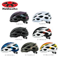 【ランキング受賞商品】 OGK KABUTO（オージーケーカブト）FALUX ファルクス ヘルメット 自転車 ロードバ…