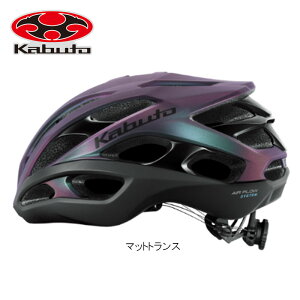 �y�����L���O��܏��i�z OGK KABUTO�i�I�[�W�[�P�[�J�u�g�jFALUX �t�@���N�X �w�����b�g ���]�� ���[�h�o�C�N