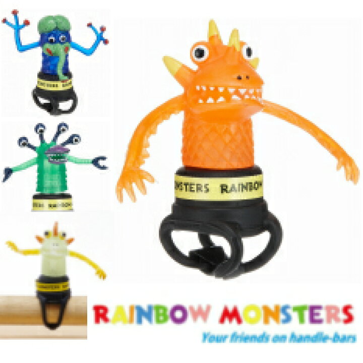 楽天市場】個性的なライト30種を取り扱っています【Rainbow Monsters 