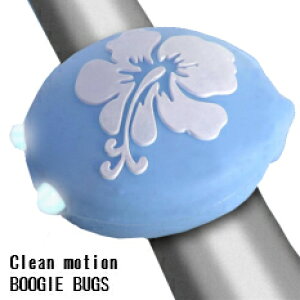 ]ԗpCgyBOOGIE BUGS clean motionzLEDCg ] ~j  VR Cg ANZT[ rainbow products C{[v_Nc I g _ _ _ nCp[ LED uM