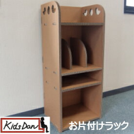 楽天市場 ダンボール 収納 子供部屋用インテリア 寝具 収納 インテリア 寝具 収納 の通販