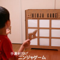 Room 検索結果 Room 検索結果