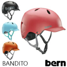 bern　子供用ヘルメット BANDITO（バンディート）　軽量　おしゃれ　バランスバイク、自転車に ユニセックス