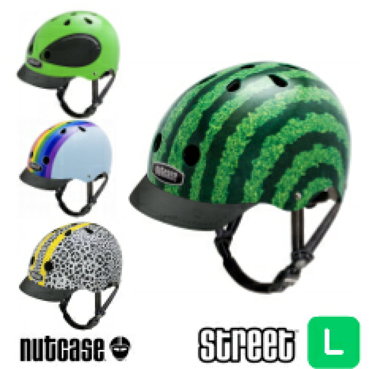 楽天市場 Nutcaseヘルメット Street Gen3 ナットケース 自転車ヘルメット 子供用ヘルメット 大人用ヘルメット 自転車 おしゃれ 人気 ｌサイズ 送料無料 本橋商店
